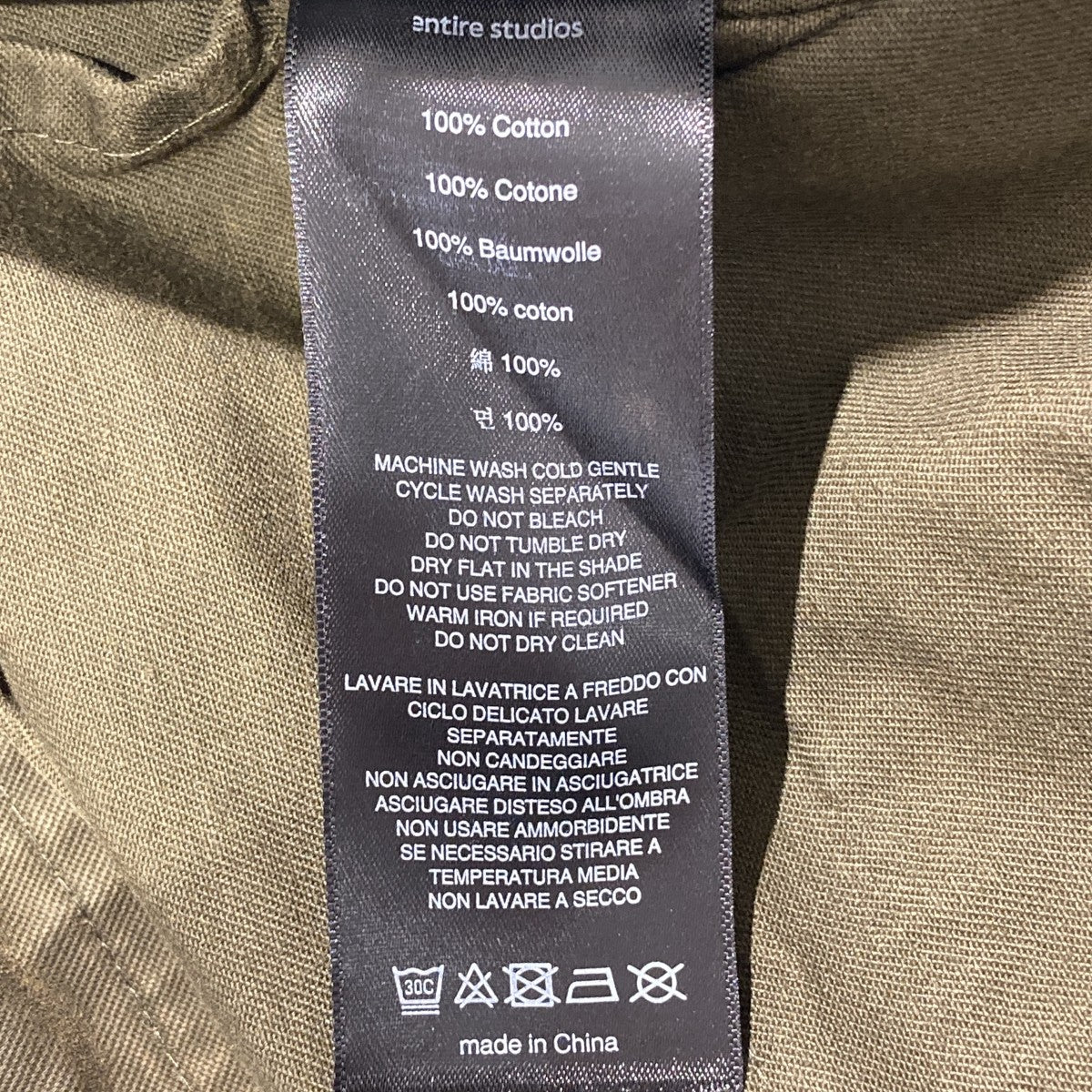 FREIGHT CARGO PANTSカーゴパンツES2395PIM