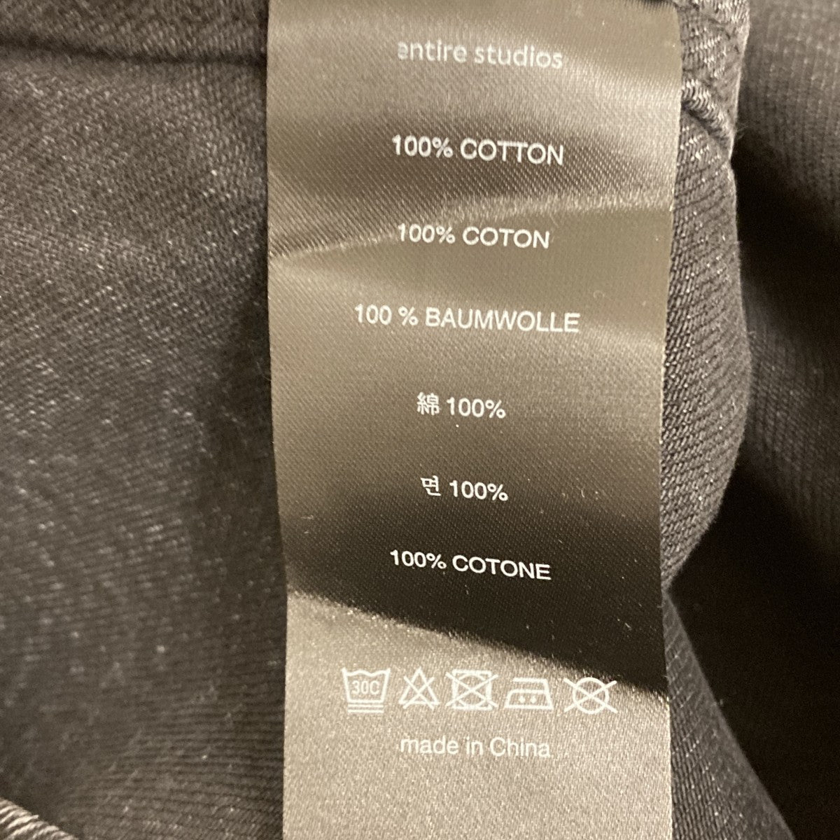 HERCULEAN SHIRTデニムジャケットES2564MAS