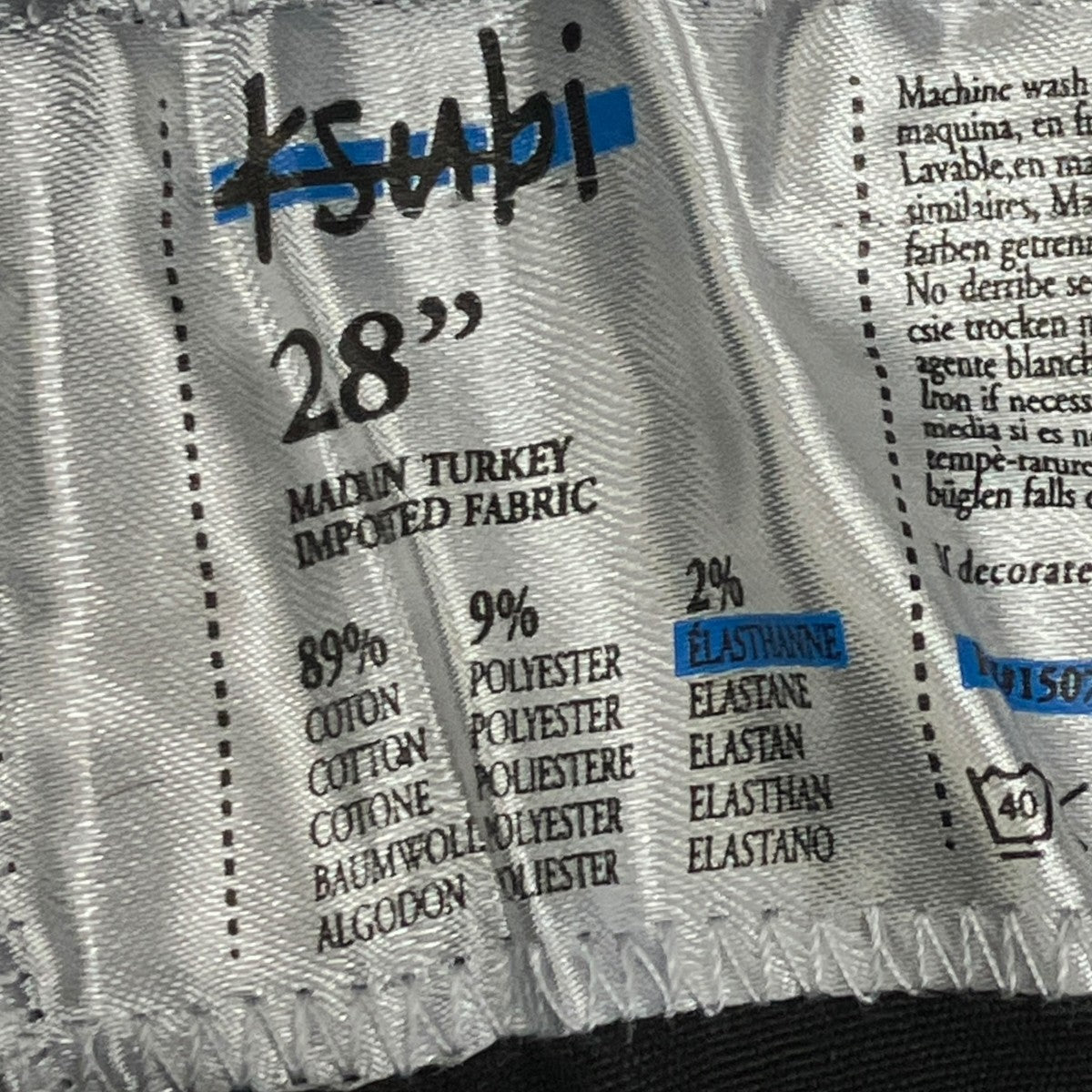 VAN WINKLE BLACK LABELデニムパンツ