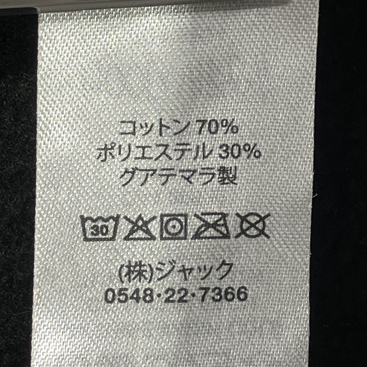 24AWCODES CREW長袖スウェットZ3000SAS