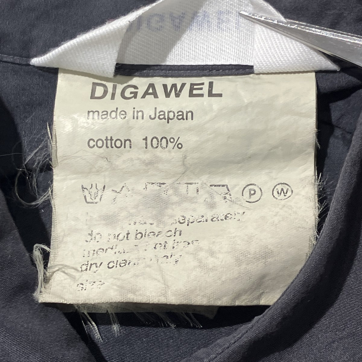 DIGAWEL×PORTER POCKET SHIRT長袖シャツ 古着・中古-7枚目のアイテム画像