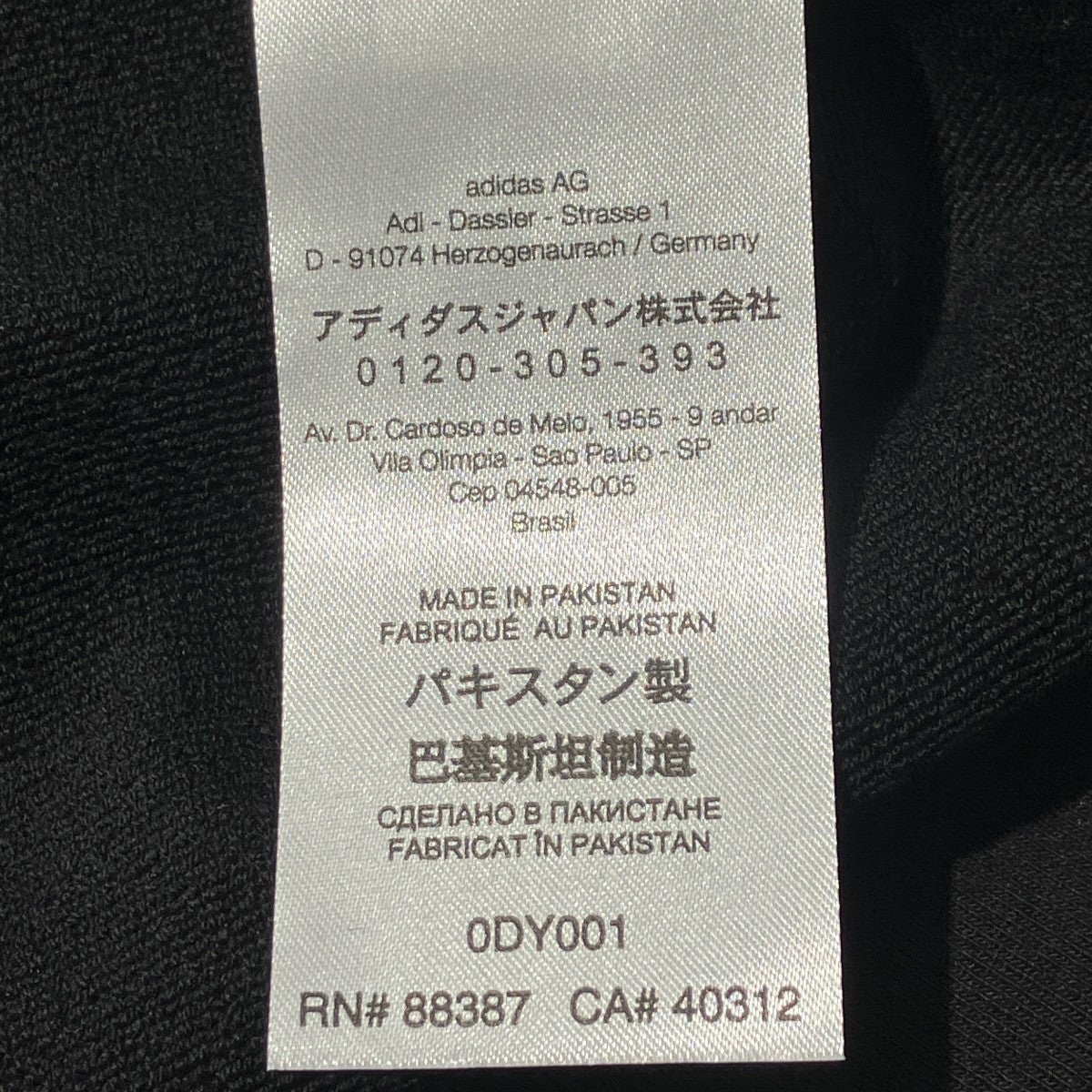 STRETCH FT CREWスウェットH63029