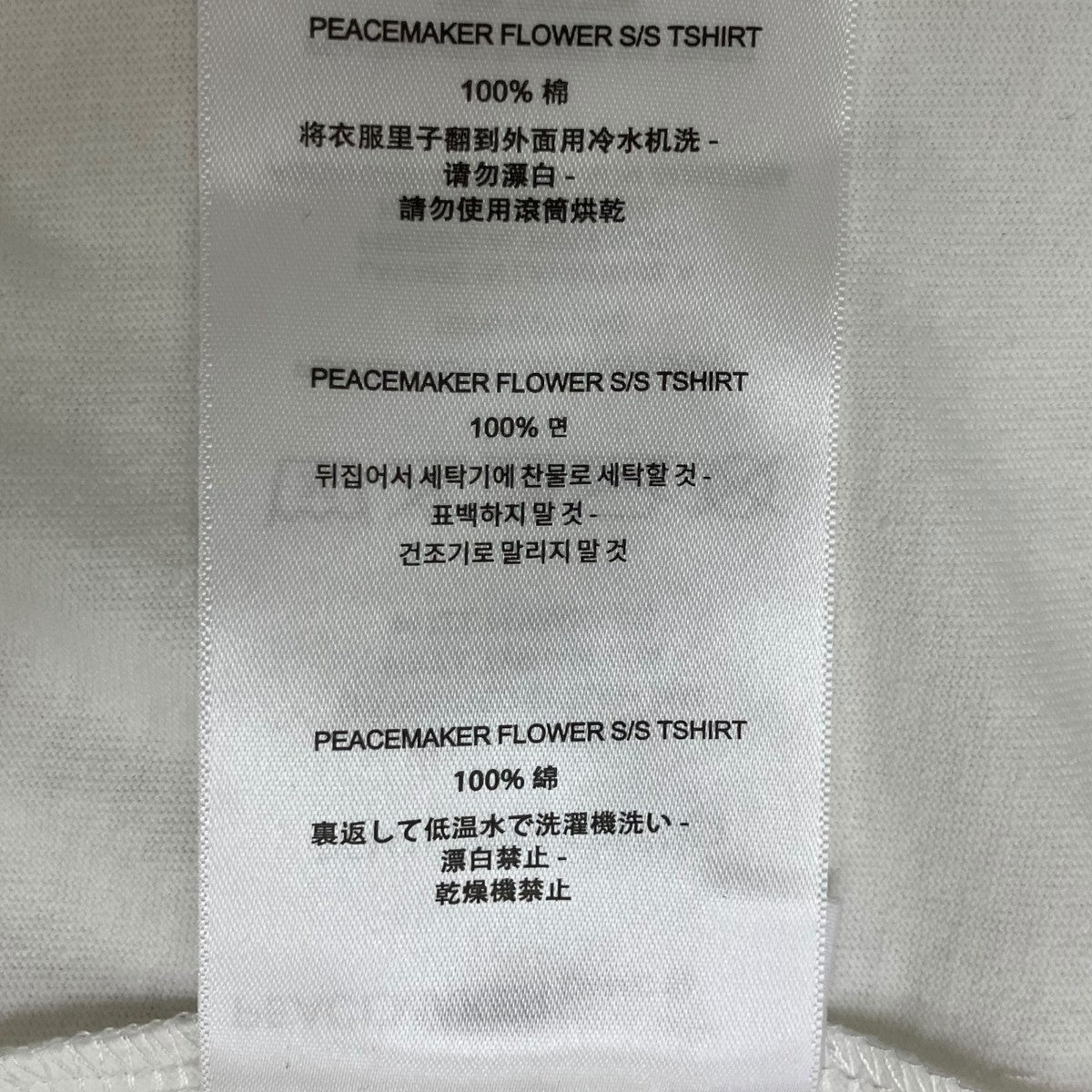 25SSPeacemaker Flower S S Tshirt半袖TシャツPCM1OT02GJE002002