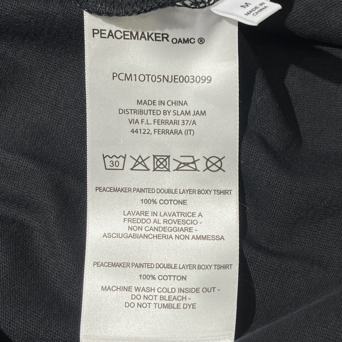 Peacemaker Painted Double Layer Boxy Tshirt長袖TシャツPCM1OT05NJE003099