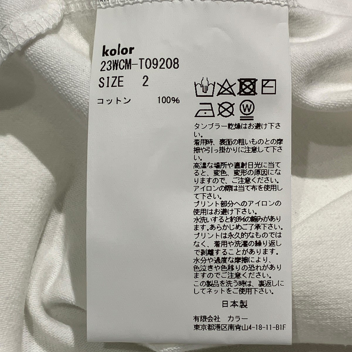 度詰めハード天竺プリントtシャツ23WCM-T09208