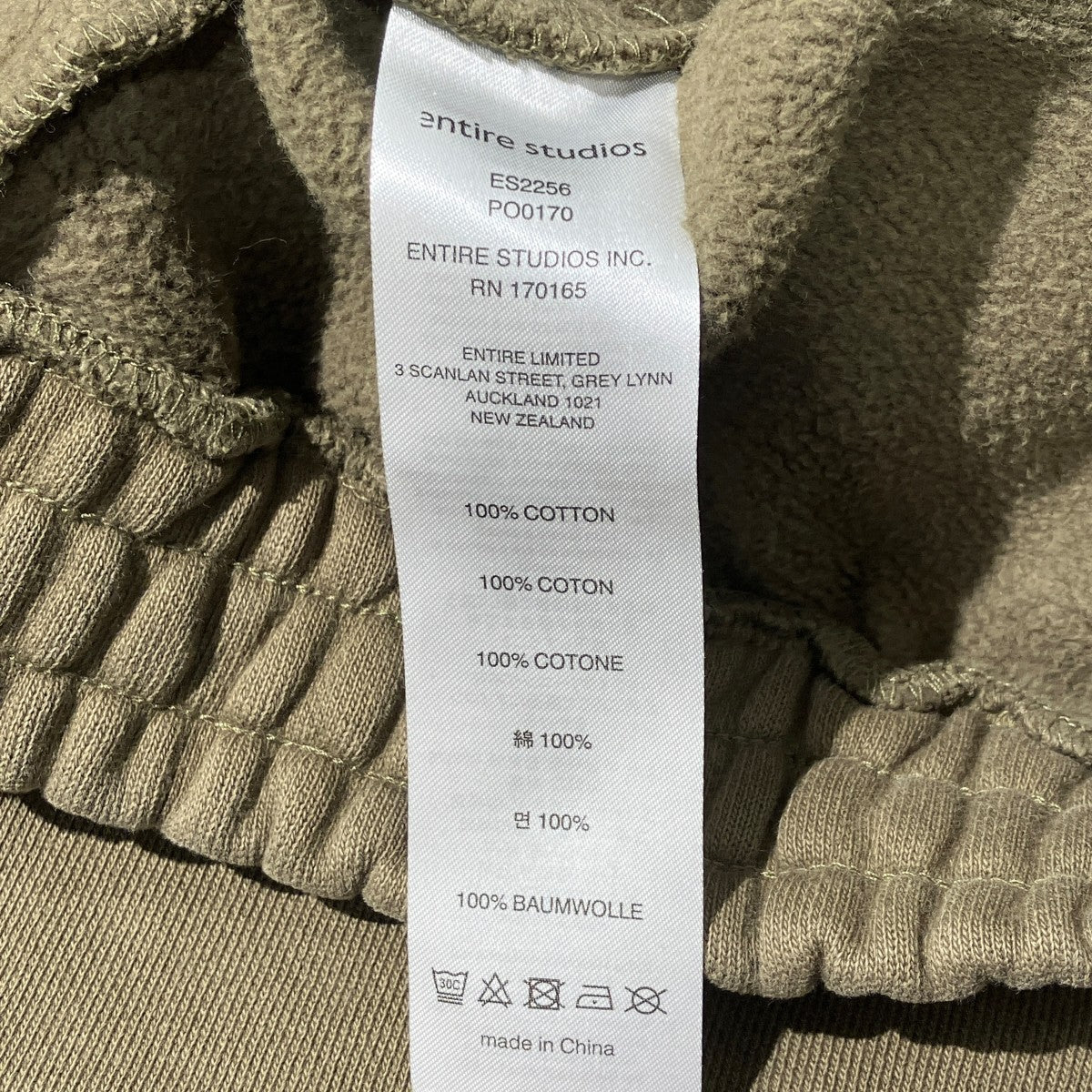 25SSHEAVY DROP SHORTハーフパンツES2256