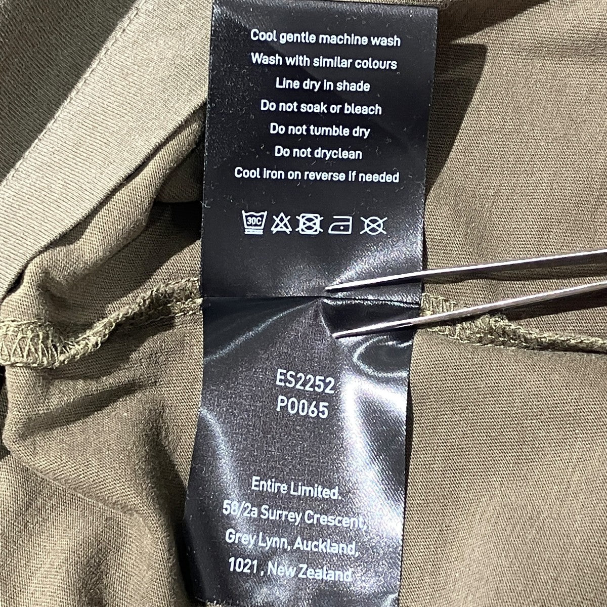DART TEEＴシャツES2252