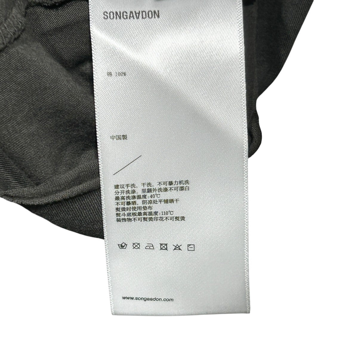 25AWEVILL SEED RAGLAN TSHIRT半袖Tシャツ