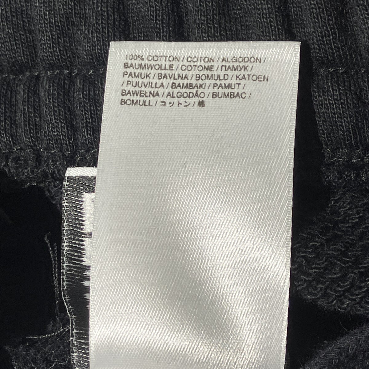 Denim Tears Cotton Wreath Sweatpantsスウェットパンツ1112111 古着・中古-7枚目のアイテム画像