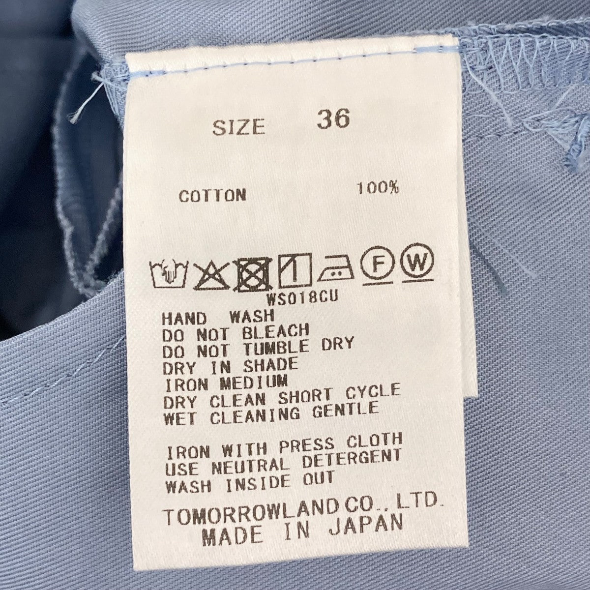コットンギャバジン タックワイドパンツ13-04-62-04353