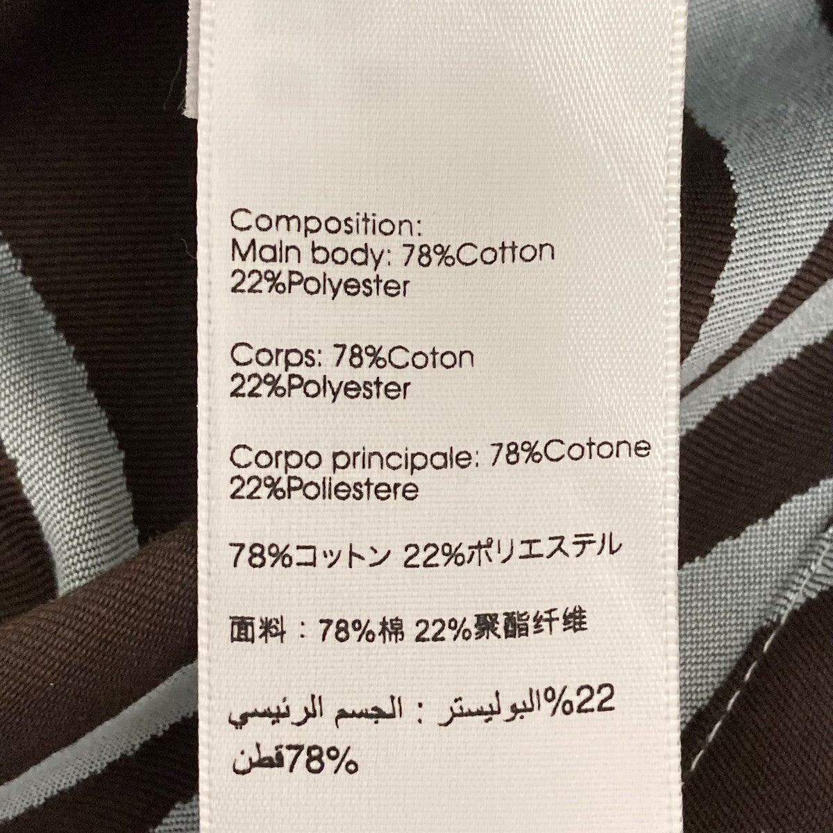 ゼブラ柄ラップスカートF191-3271ZQD