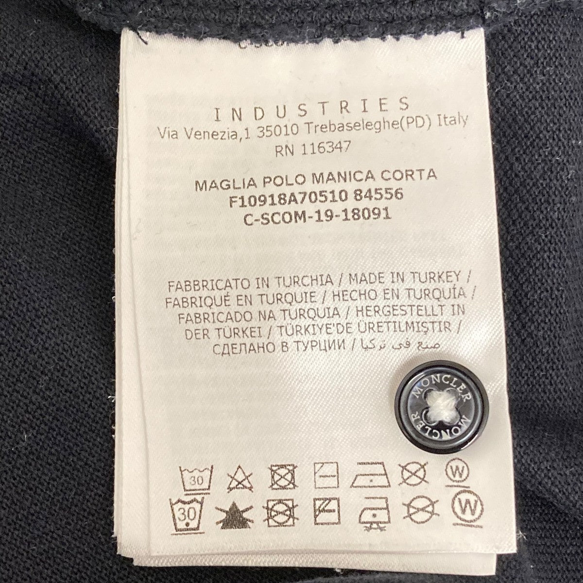 20SSMAGLIA POLO MANICA CORTA半袖ポロシャツF10918A70510