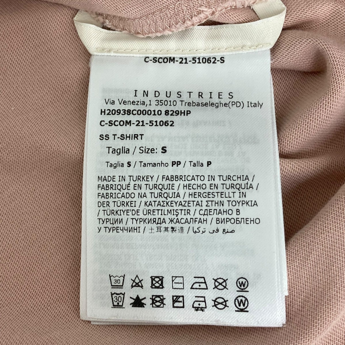 半袖TシャツH20938C00010