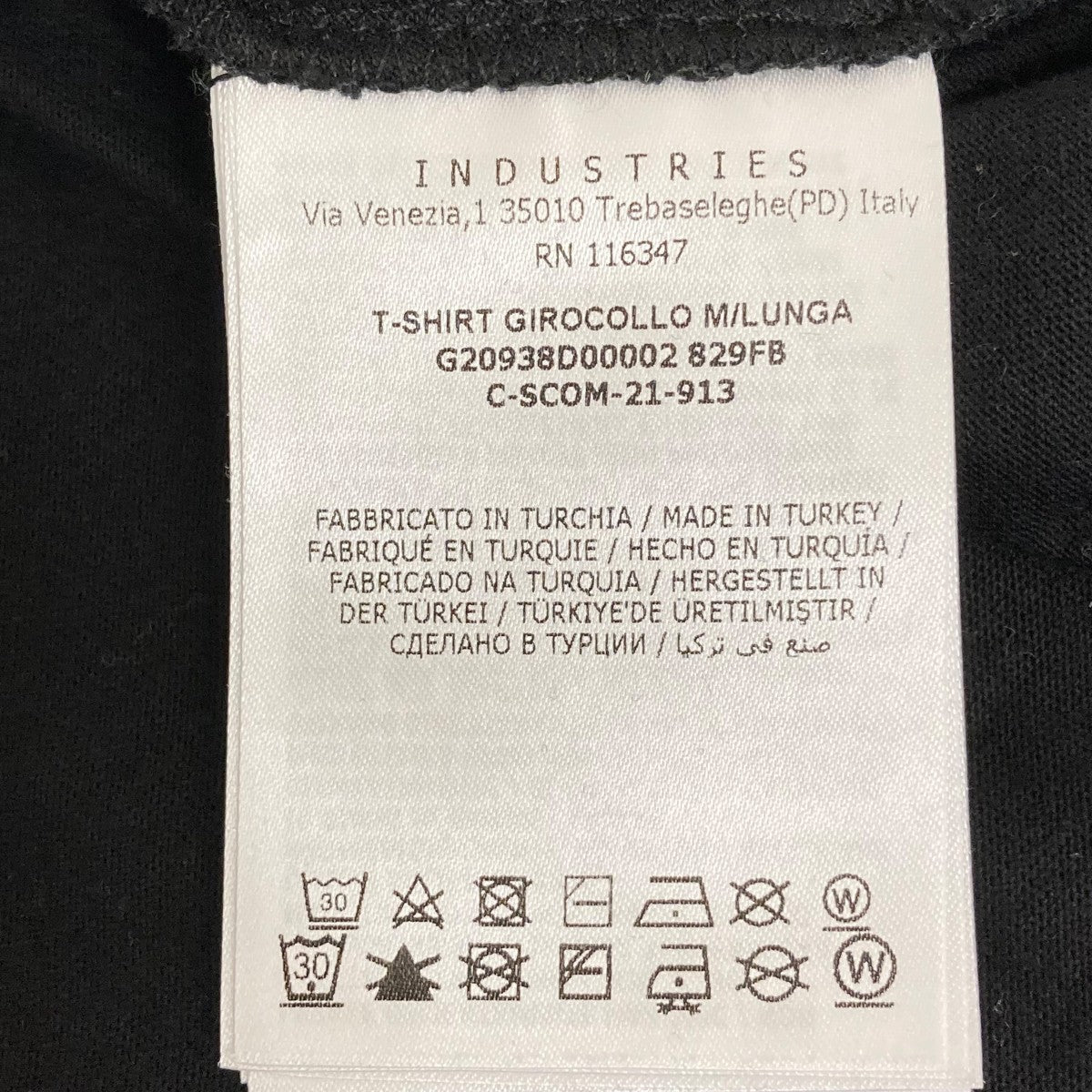 長袖TシャツG20938D00002
