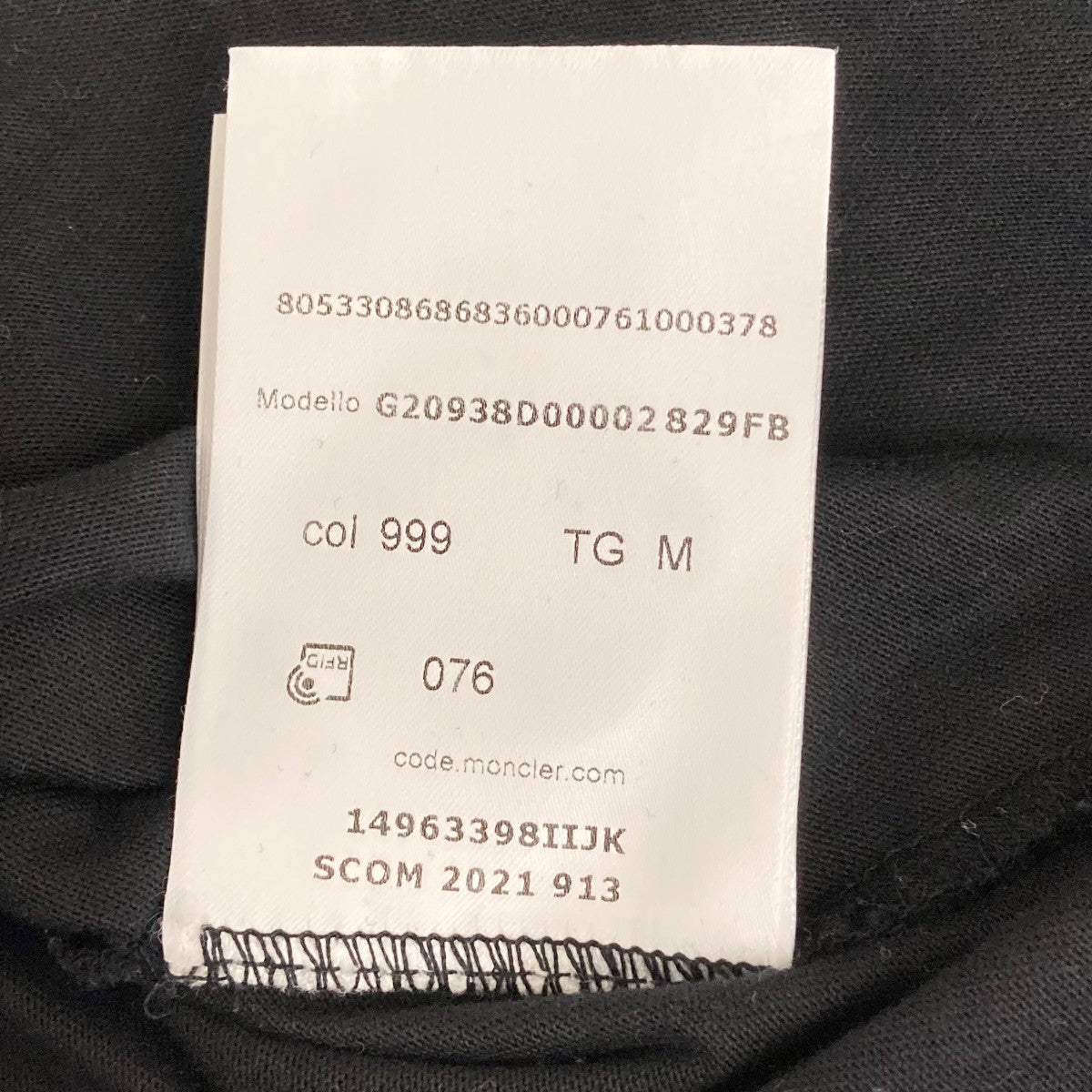 長袖TシャツG20938D00002