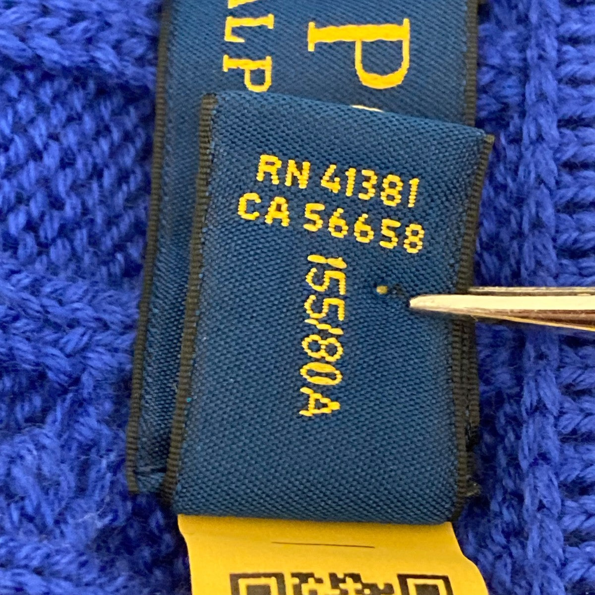 ポロシャツRN41381