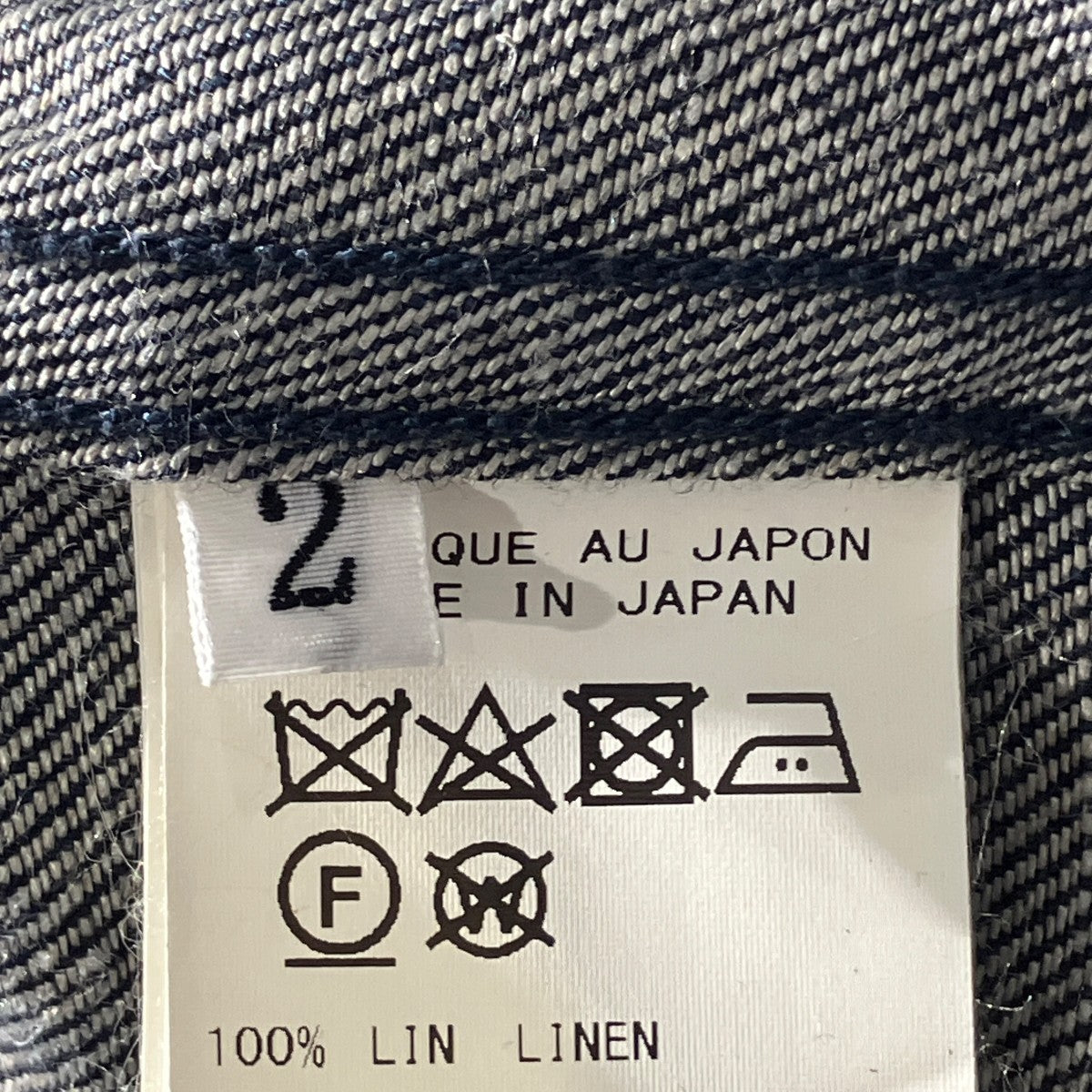 変形リネンデニムジャケットデニムジャケットFS-J53-301