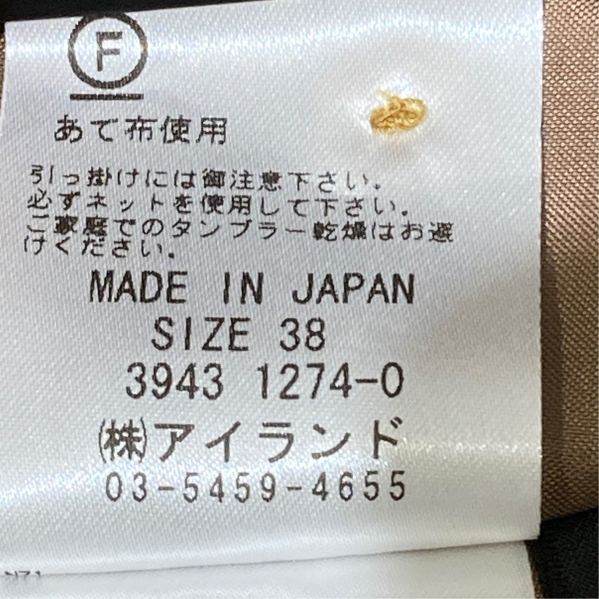 カシュクールカットジャガードワンピースワンピース39431274