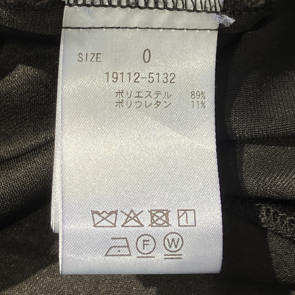 SHIRRING LONG ONEPIECEベロアワンピース19112-5132