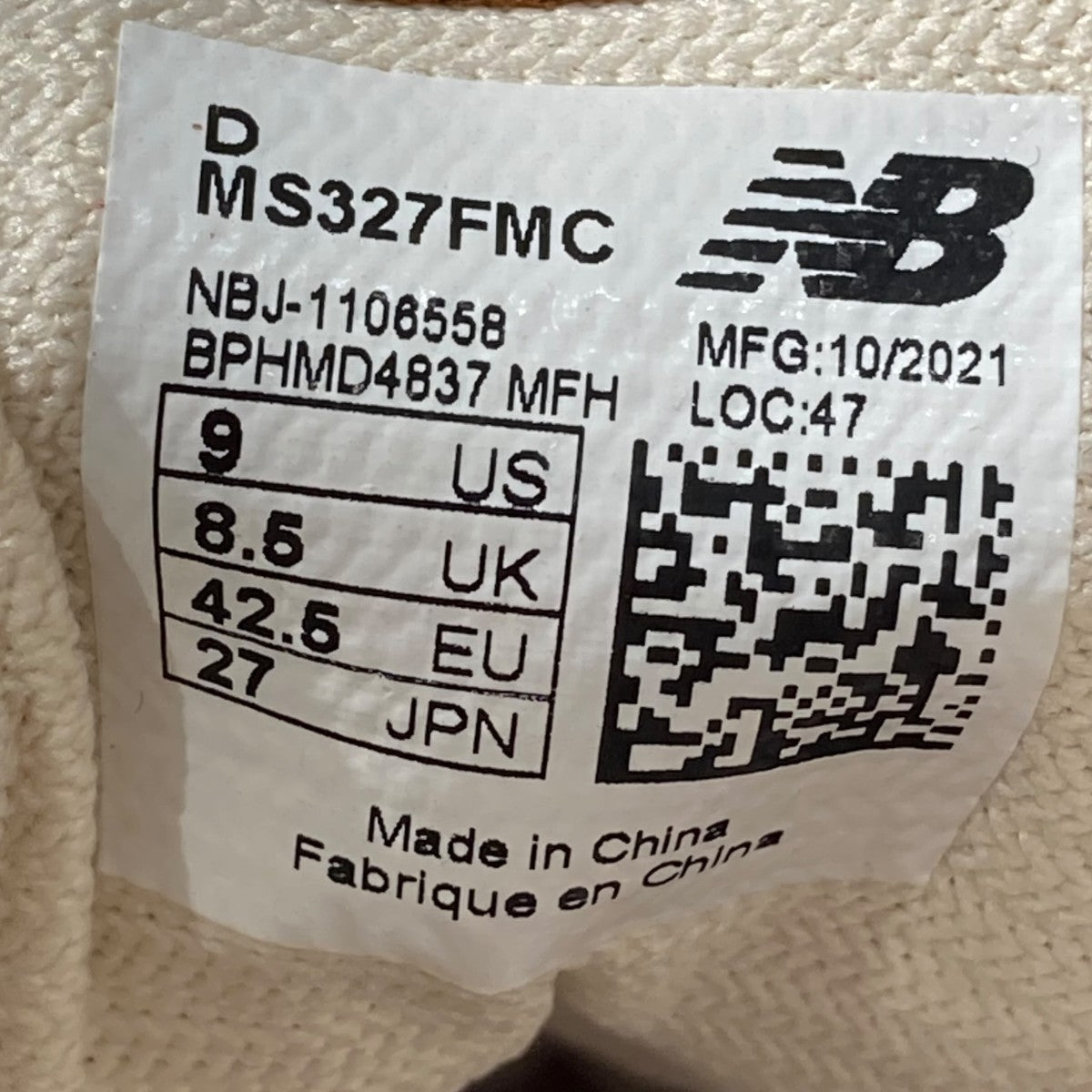 スニーカーMS327FMC