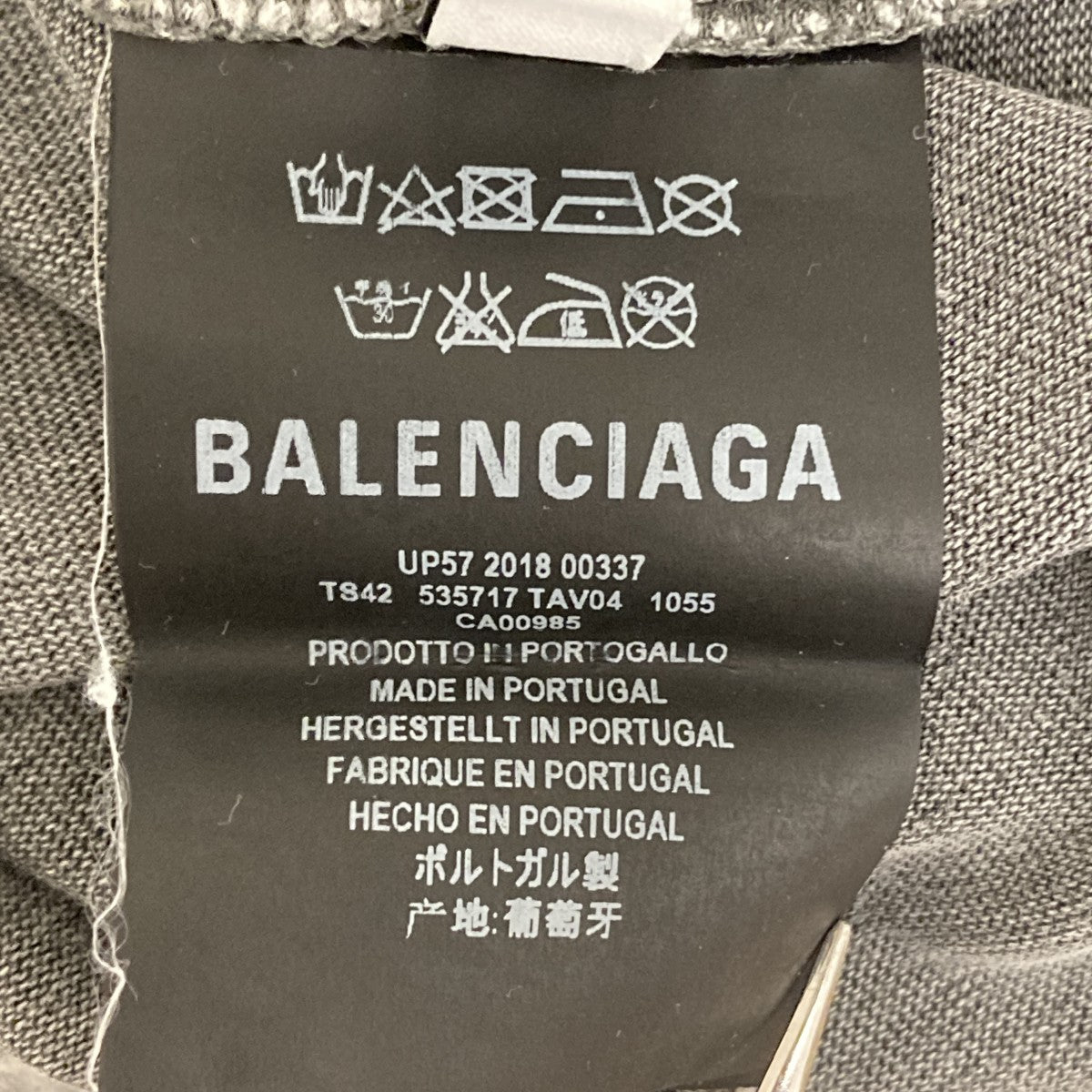 18AWeuropa! Tシャツ535717