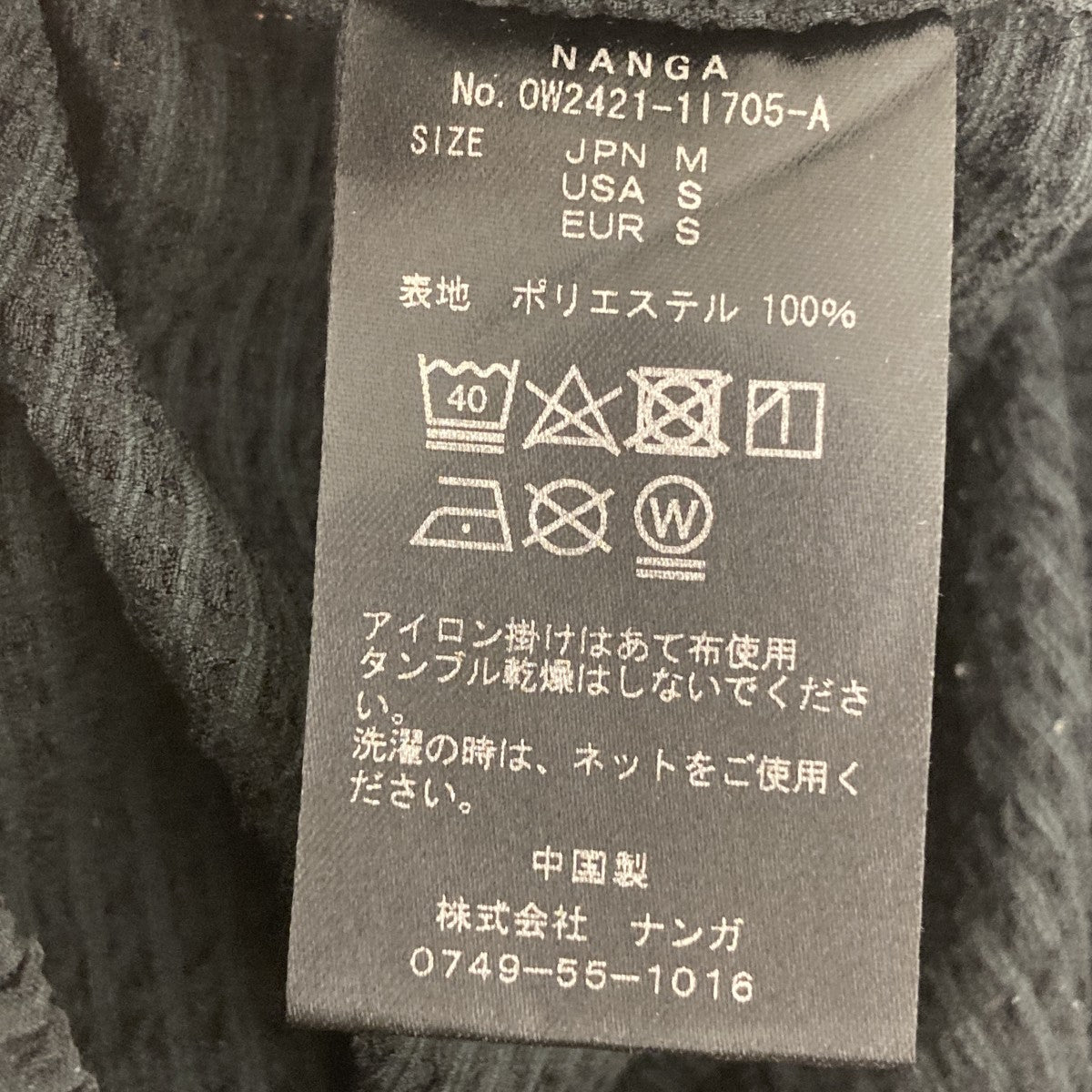 24SSNANGA x WDS SWIM SHORTSハーフパンツOW2421-11705-A