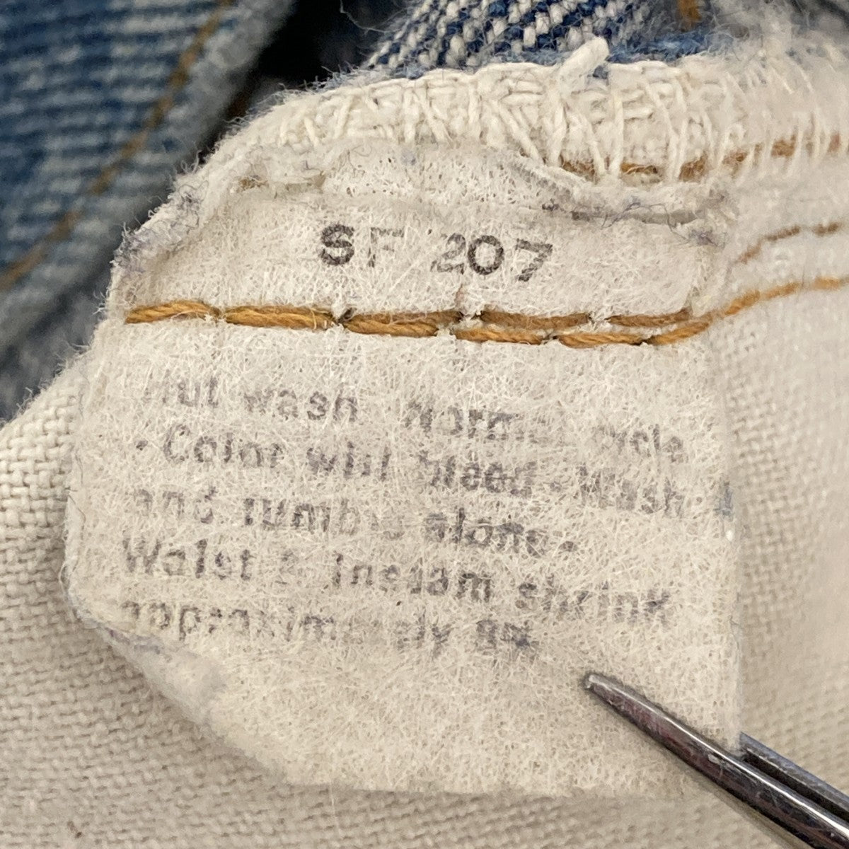 70sデニムパンツ