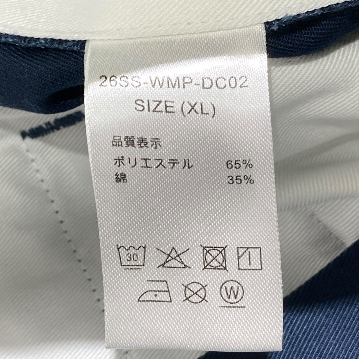 26SSWMP-DC02ハーフパンツ