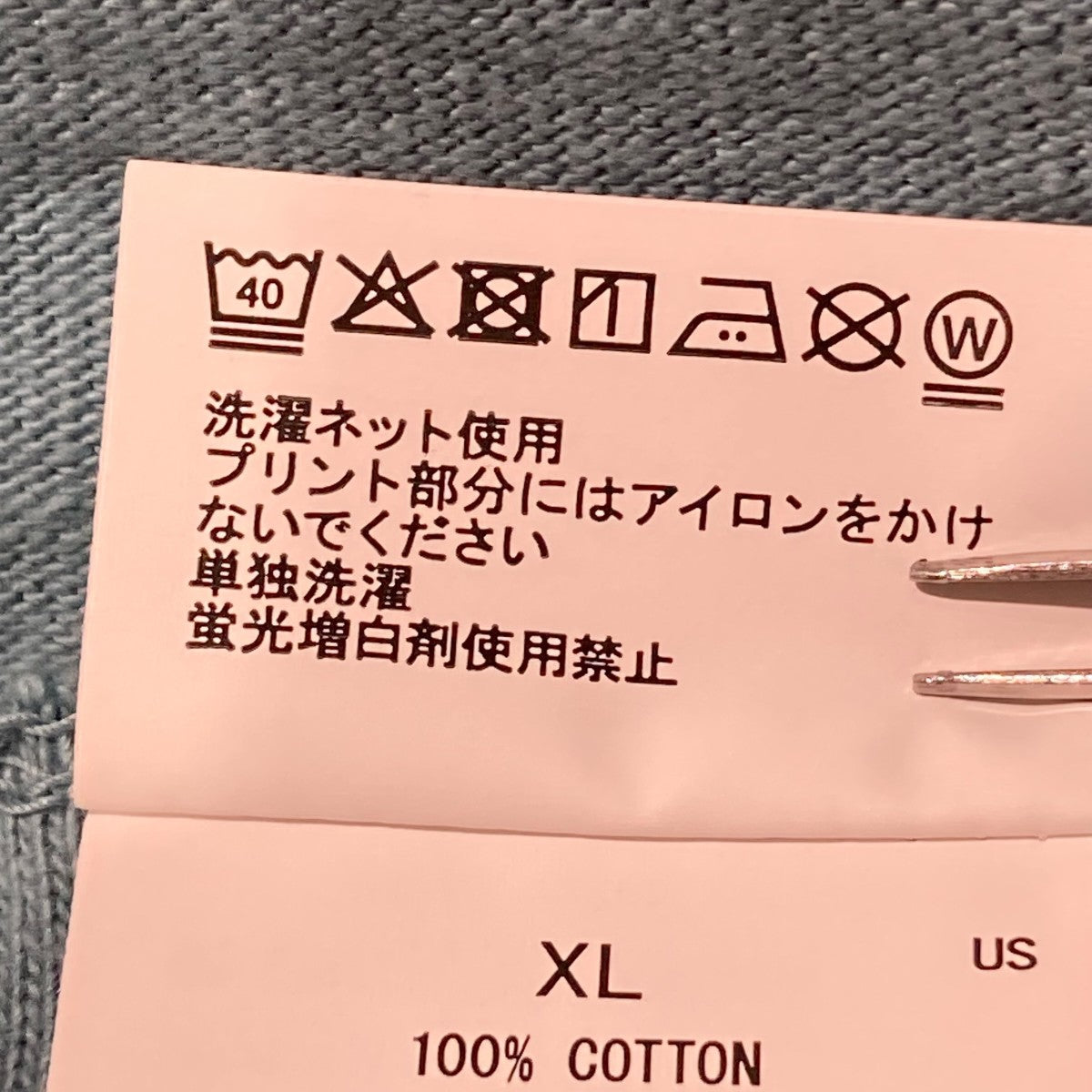 COLOR T-SHIRT半袖カットソーHM31CS045