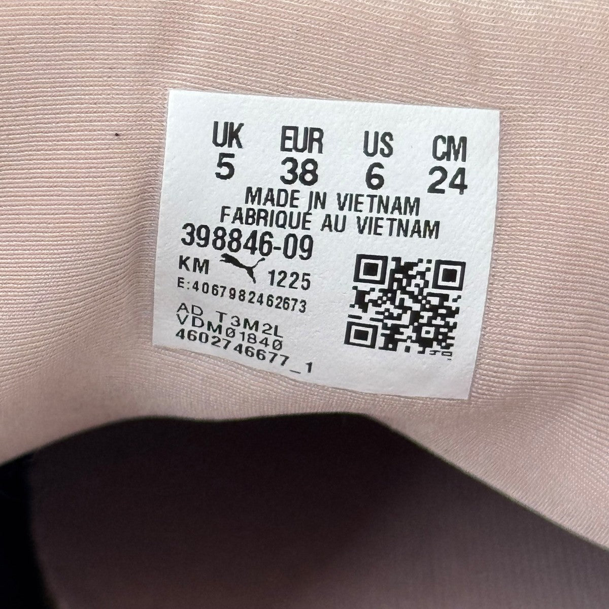 SPEEDCAT OG PUMAスニーカー398846-09