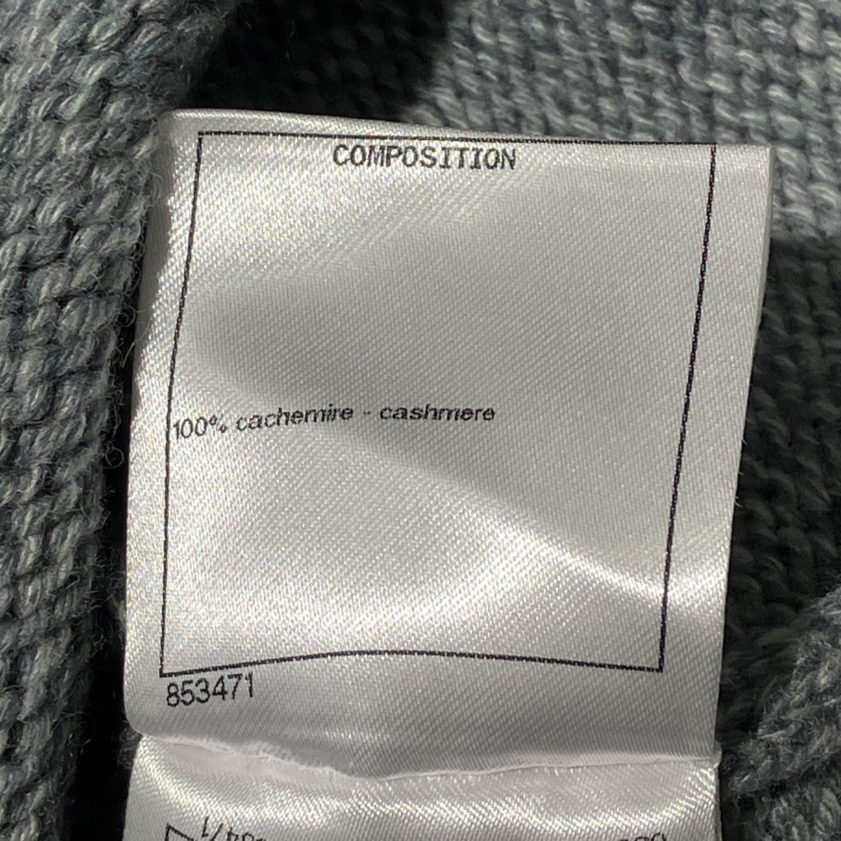 CHANEL 22AWカシミヤココマークラインストーンニットP73896K10578 古着・中古-7枚目のアイテム画像