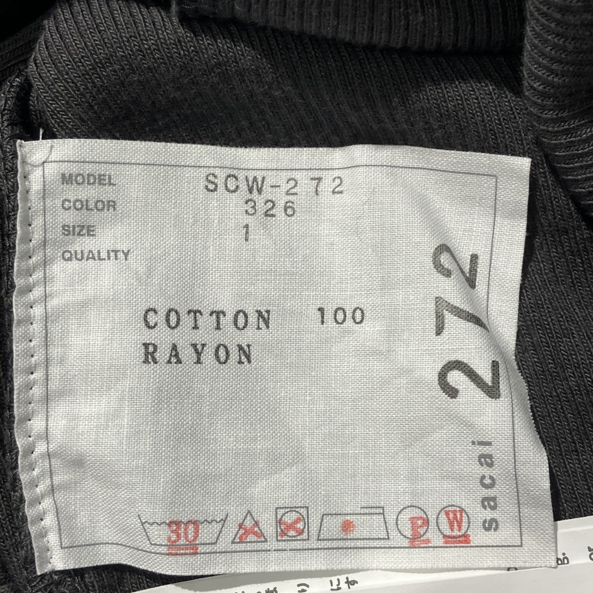 Cotton Jersey Tank TopタンクトップSCW-272