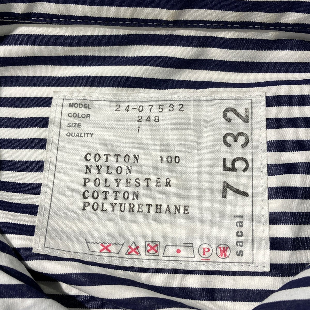 Cotton Poplin x Nylon Twill Shirt半袖ブラウス24-07532