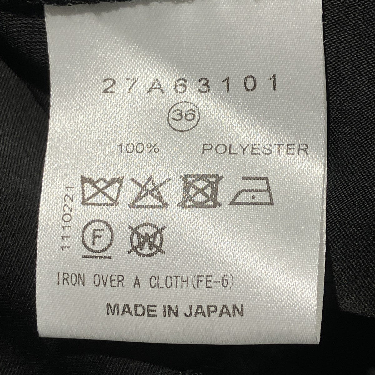 Satin Layered Top半袖ブラウス27A63101