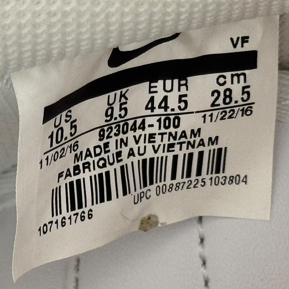 17SSAIR FORCE 1 07   SUPREME   CDGスニーカー923044-100