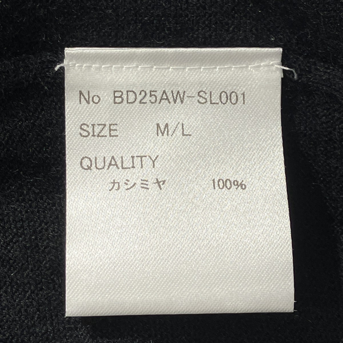 BODHI HEAVYWEIGHT CREW長袖ニットBD25AW/SL001 古着・中古-5枚目のアイテム画像