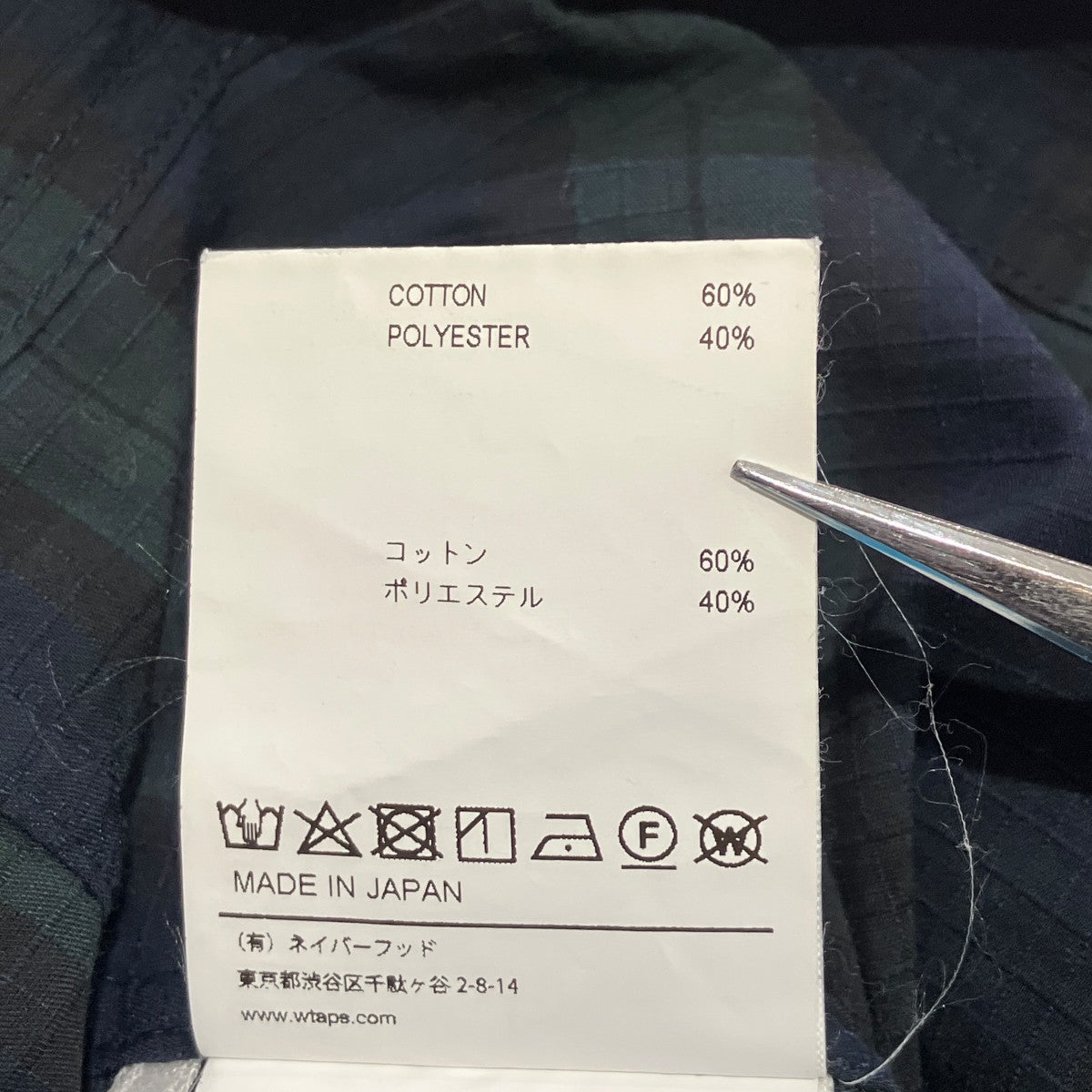 UNION 01 SHIRT半袖シャツ211TQDT-SHM03