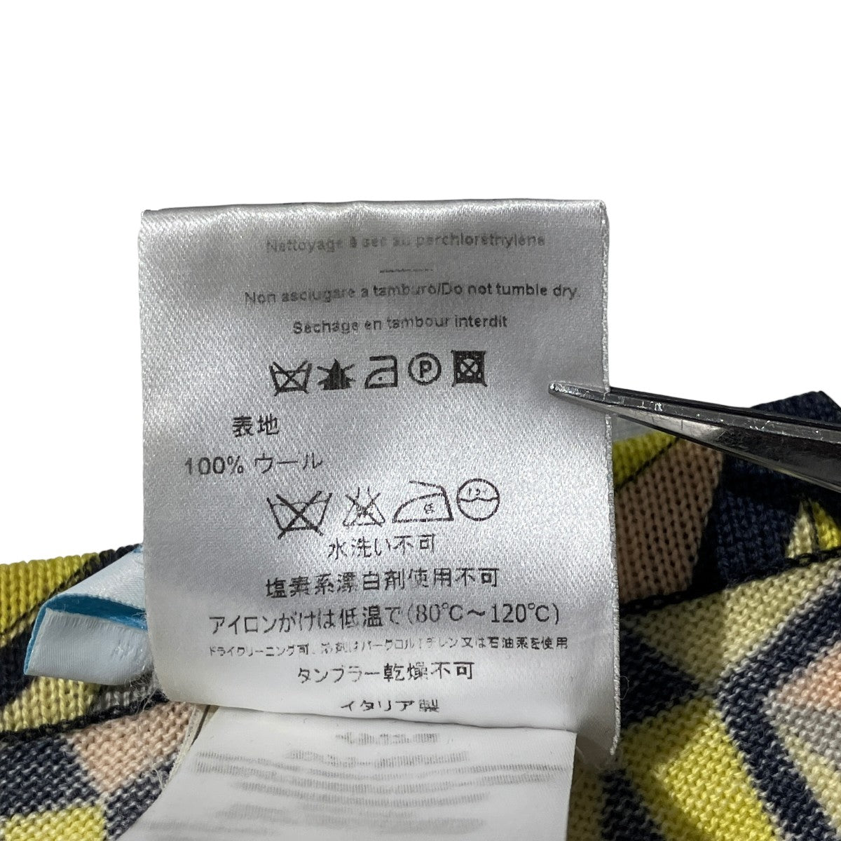 総柄レギンスパンツニットパンツ87KT51