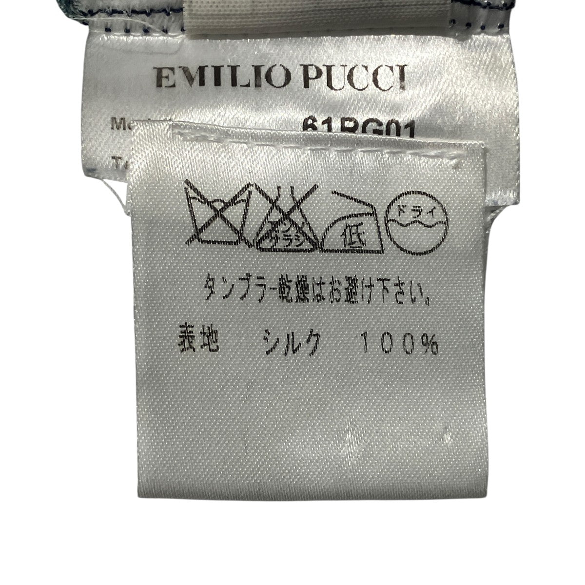 総柄キャミソールワンピースキャミソールワンピース