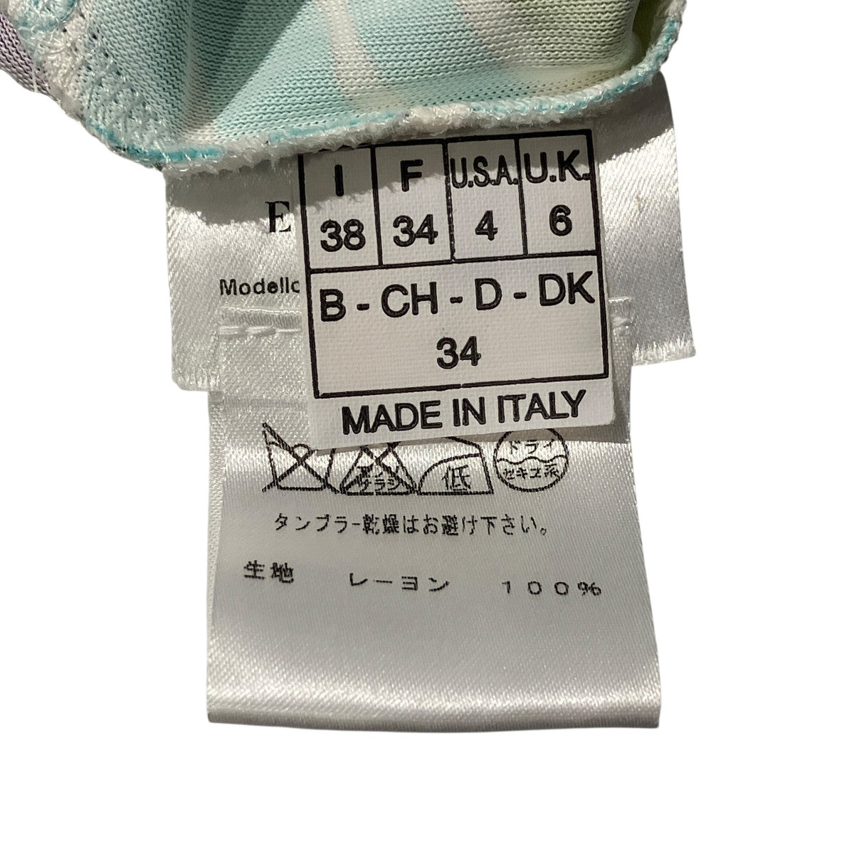 総柄キャミソールワンピースキャミソールワンピース62RH96