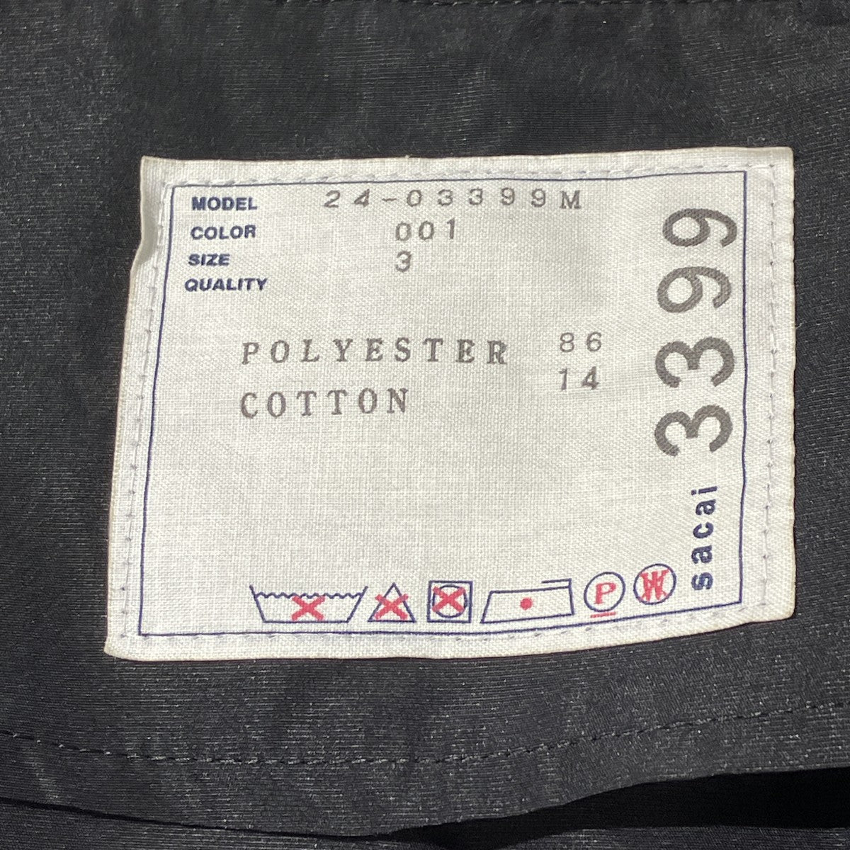 24SSTaffeta Blousonフーデッドジャケット24-03399M