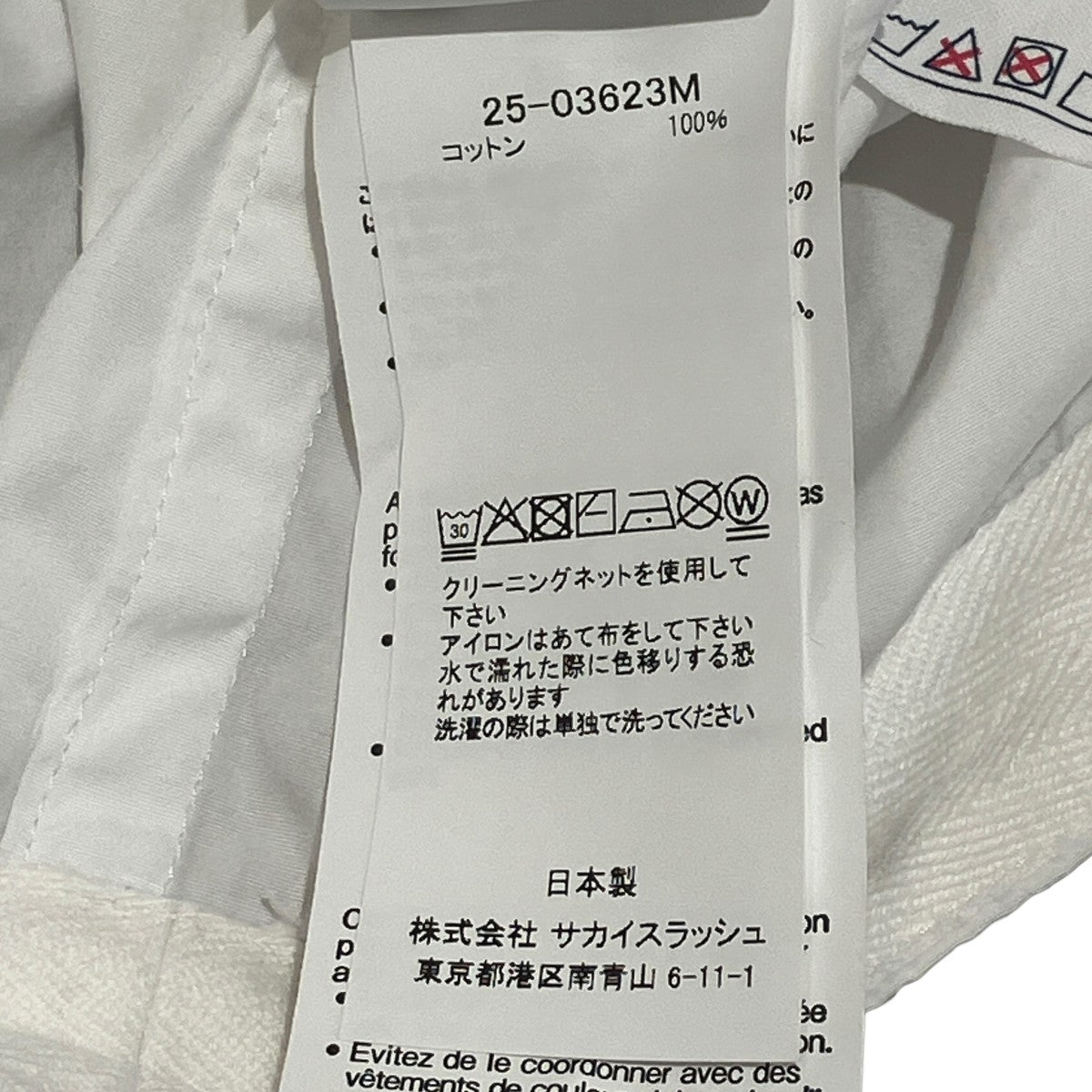 25SSJames Dean Cotton Poplin Shirt半袖カットソー25-03623M