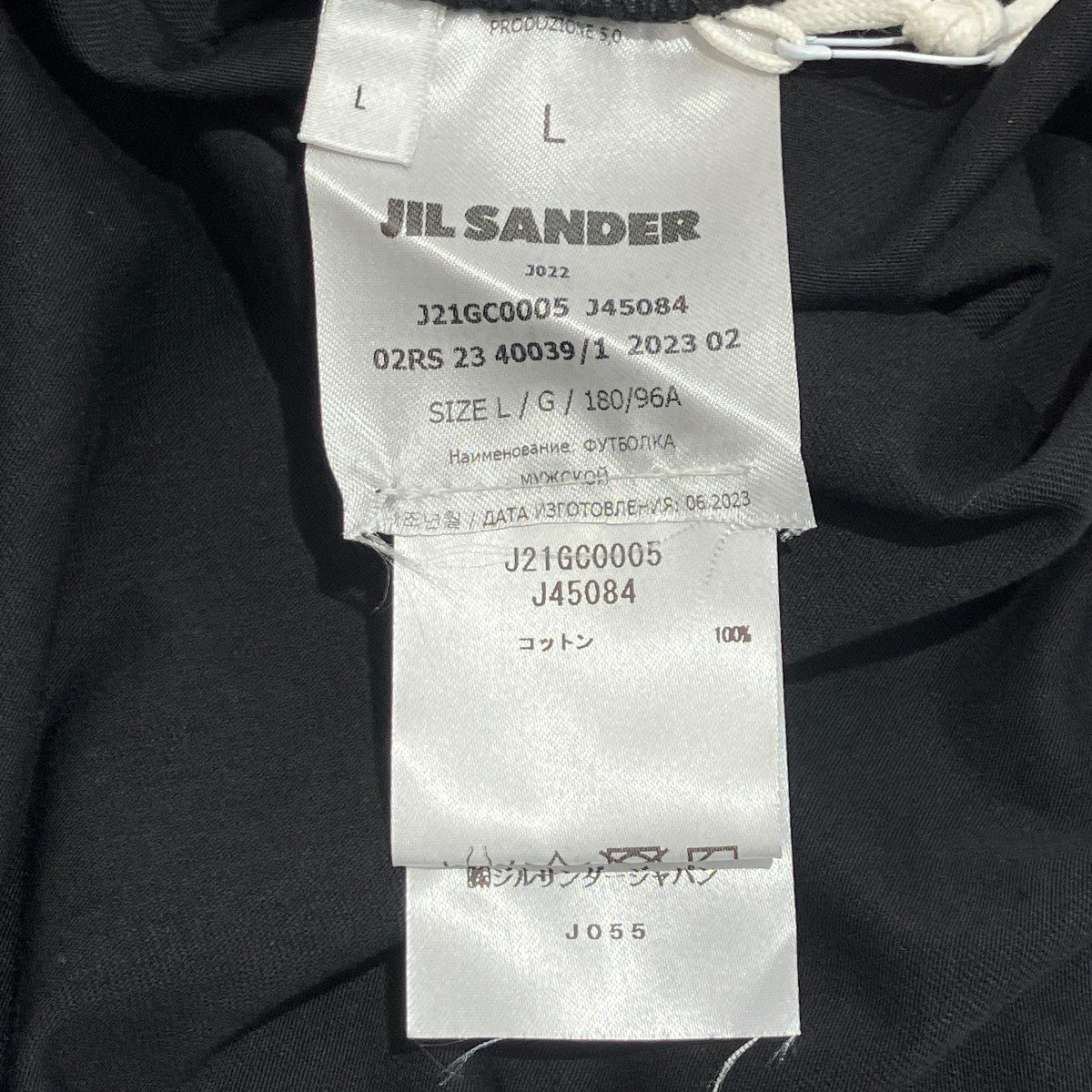 T-SHIRT CN S／S半袖カットソーJ21GC0005