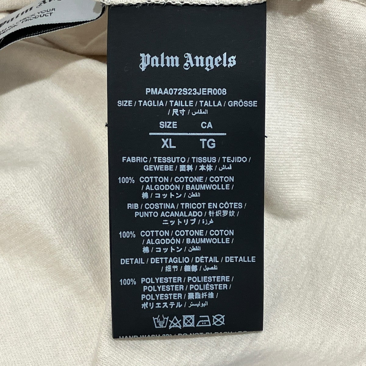 Sprayed Stars Vint Tee半袖TシャツPMAA072S23JER008