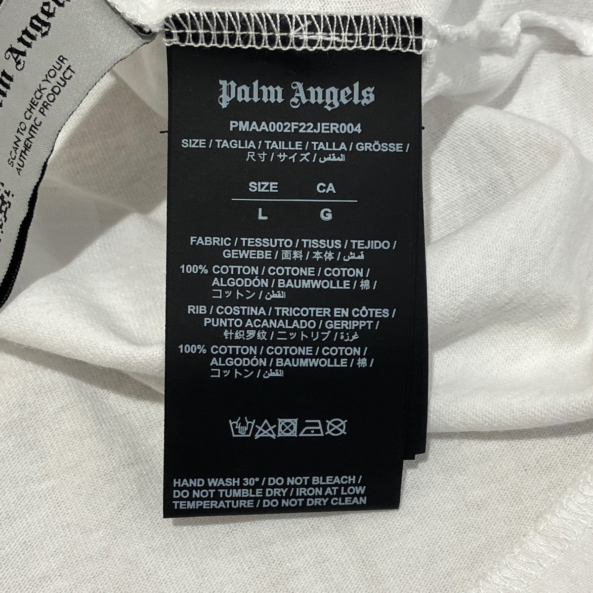 White graphic T-shirt パームツリー半袖TシャツPMAA002F22JER004