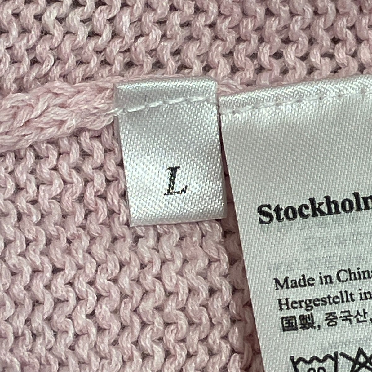 Stockholm(surfboard)Club(ストックホルムサーフボードクラブ) LOGO