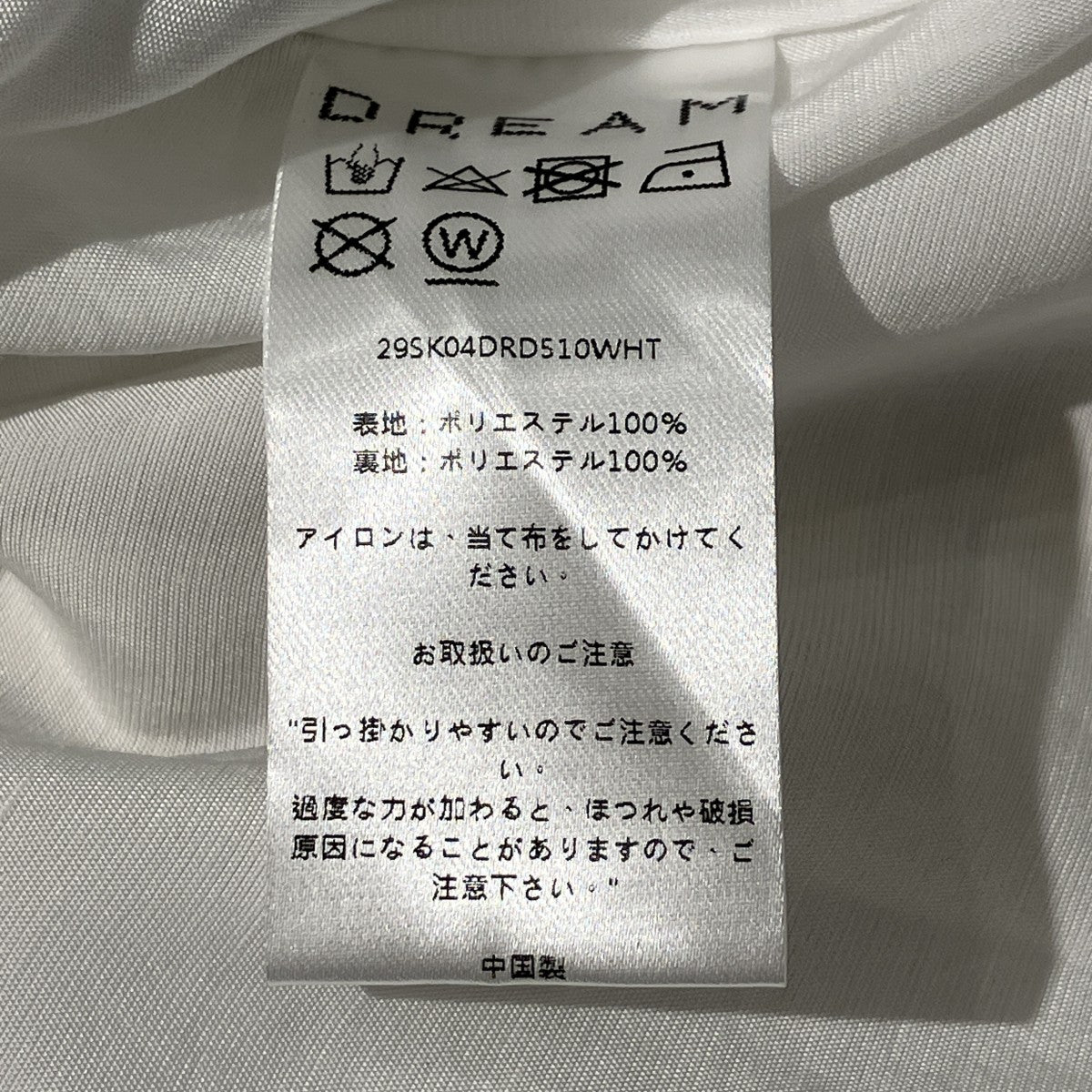 ジャガードドレスドレス29SK04DRD510WHT