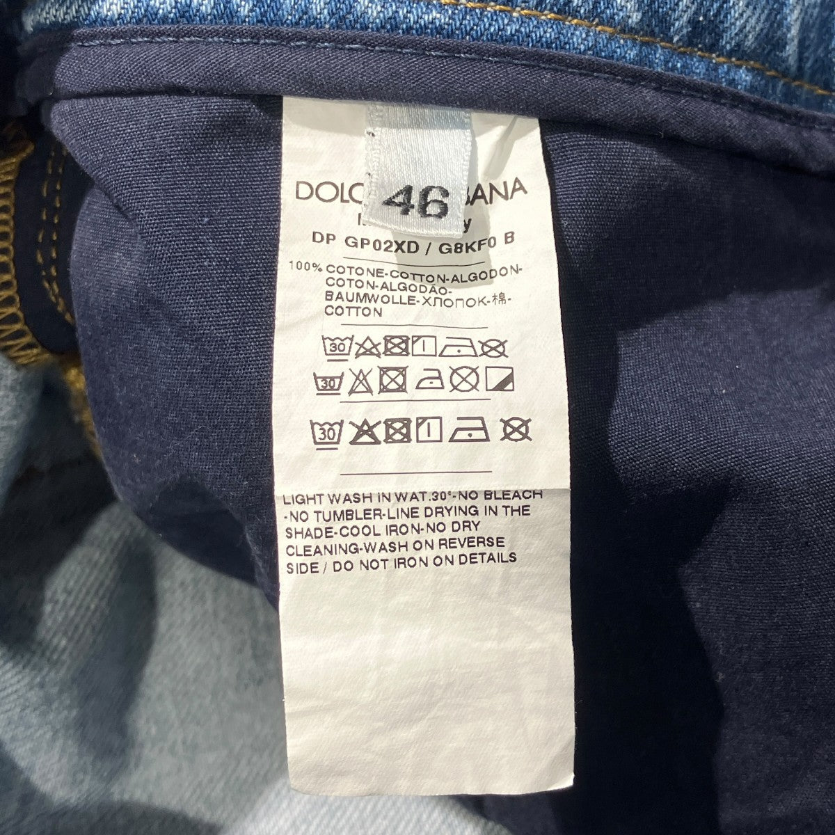 DENIM CLASSICデニムパンツGP02XD