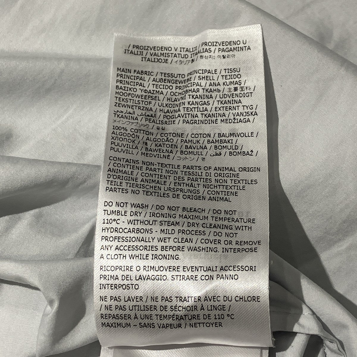 Maison Margiela 25SSOVERSIZED SHIRT長袖シャツS51DT0017 古着・中古-6枚目のアイテム画像