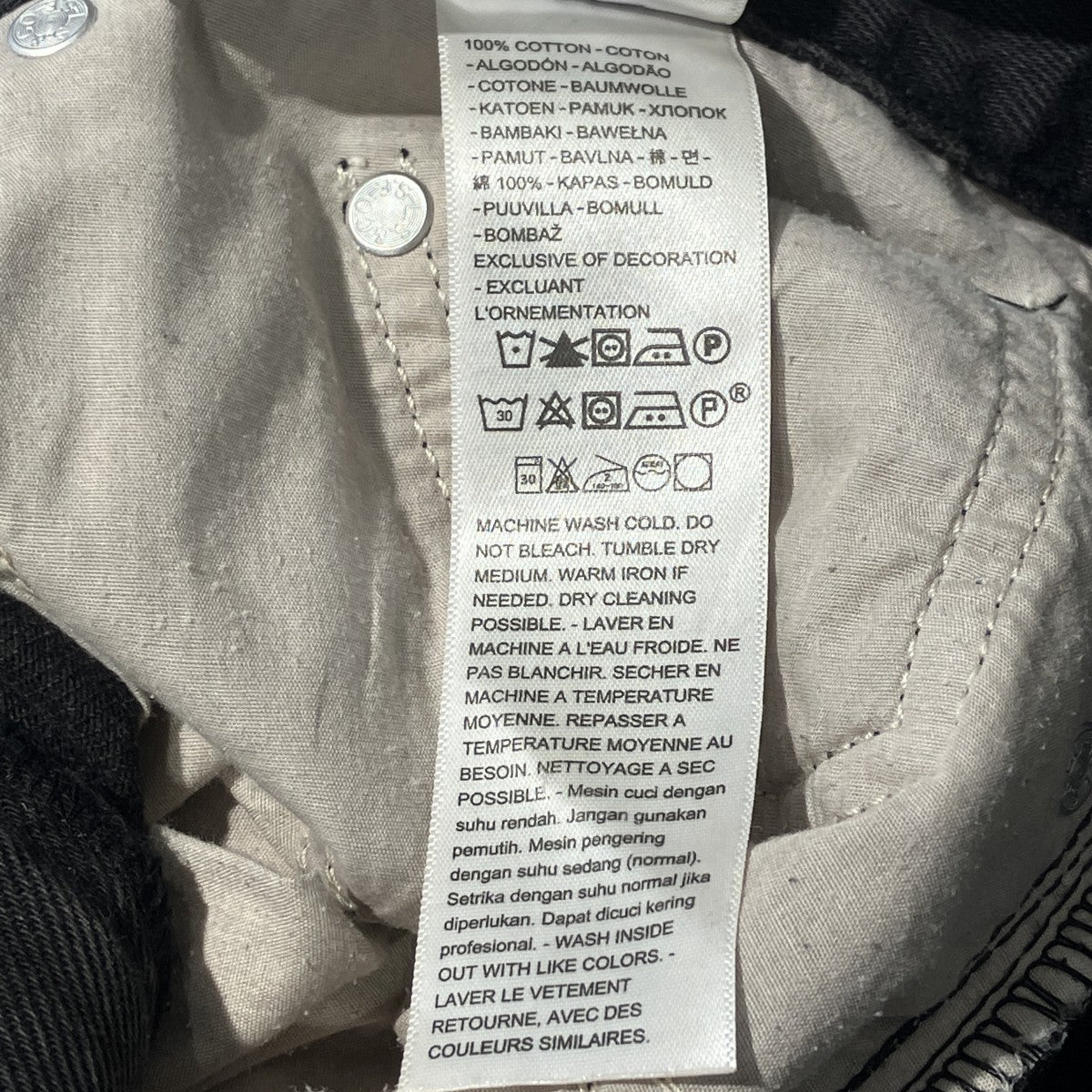 LEVI’S BIOTOP別注デニムパンツPC9-008D3-0000 古着・中古-7枚目のアイテム画像